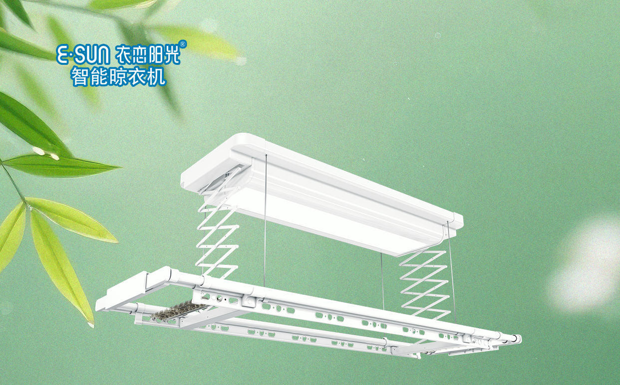 中伏至，暑气盛